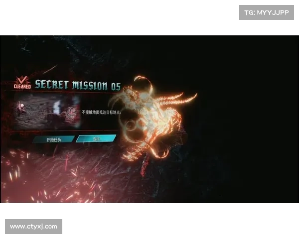 鬼泣五秘密任务攻略揭秘