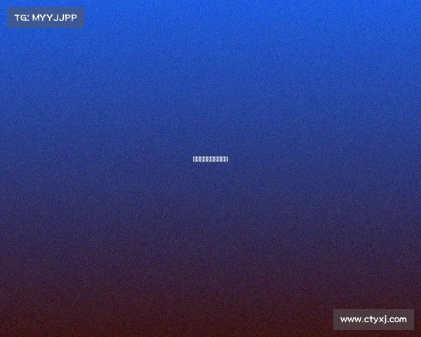 老太参加电子竞技活动